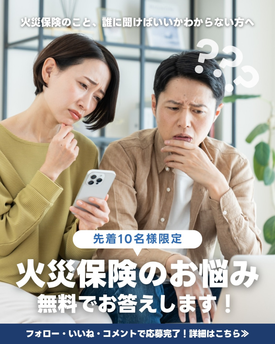 Instagram Media